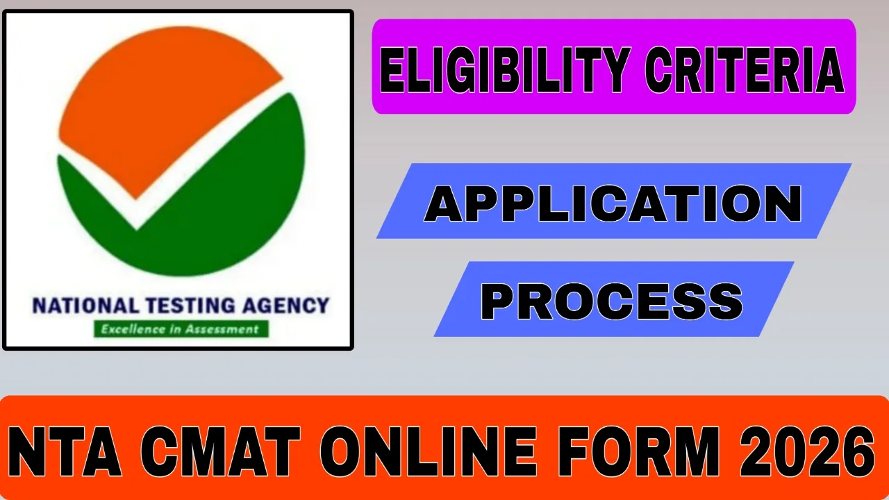 NTA CMAT Online Form 2026